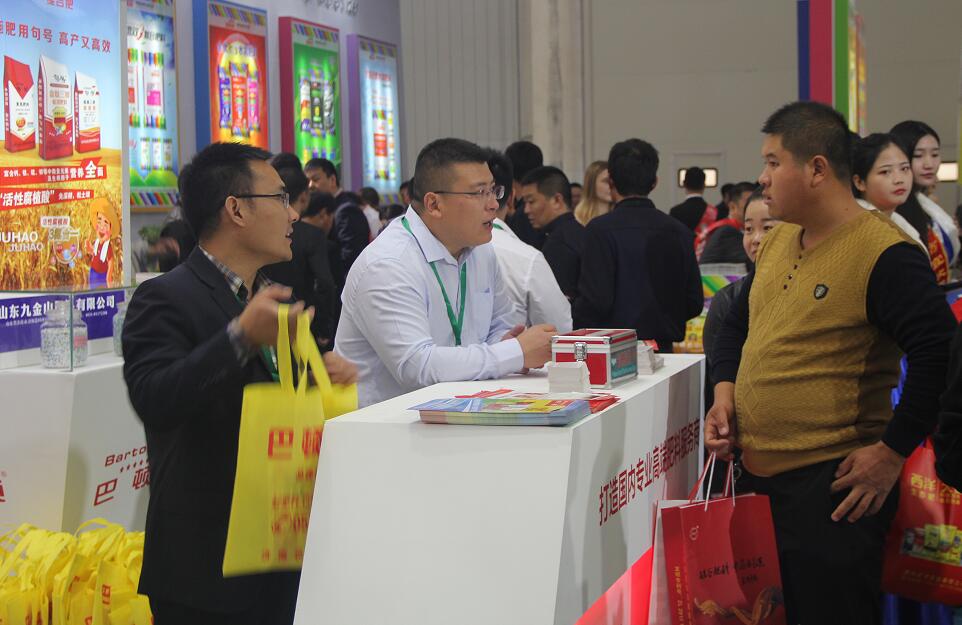 头条|巴顿化肥精彩亮相第十八届中国磷复肥工业展览会